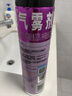 雷達(dá)（Raid）基孔肯雅熱殺蟲劑噴霧滅蚊噴霧600ml（無香型）殺蟲劑家用滅蟑螂 曬單實拍圖