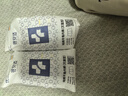 蓓安適一次性?xún)妊澞袩o(wú)菌純棉旅行便攜免洗短褲雙檔4條裝 平角男灰XXL碼 曬單實(shí)拍圖