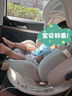 REEBABY啟睿pro通風(fēng)版兒童安全座椅0-12嬰兒車載360度全齡i-Size/E1認(rèn)證 曬單實(shí)拍圖