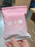 泡小燕燕窩銀耳羹 代糖款沖泡即食燕窩飲4盒（獨立包裝24袋）送禮媽媽 曬單實拍圖
