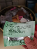 中膳堂五谷雜糧餅干批發(fā)整箱粗糧無(wú)糖精食品早餐代餐忌糖人孕婦中老年休 綜合口味4斤 曬單實(shí)拍圖