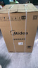 美的（Midea）波輪洗衣機全自動(dòng)家用 MB10V37T 10公斤 一級能效 健康除螨 全域抗菌  以舊換新 家電國家補貼20% 曬單實(shí)拍圖