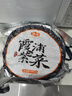 金唐 霞浦紫菜100g  福建特產(chǎn) 海產(chǎn)干貨干貝海帶蝦皮蛋花煲湯涼拌食材 曬單實(shí)拍圖