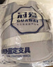 冠愛醫(yī)用肋骨骨折固定帶心臟搭橋護胸帶胸部胸骨斷裂術(shù)后康復(fù)護具繃帶 曬單實拍圖