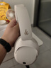 漫步者（EDIFIER）【王一博同款】W830NB主動降噪頭戴式無線藍牙耳機雙金標升級版HiFi游戲跑步長續(xù)航高音質(zhì)耳麥禮物 【耳機包+王一博周邊】晨曦白 365天質(zhì)保無憂 曬單實拍圖