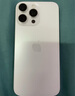 Apple/蘋(píng)果 iPhone 16 Pro Max 256GB 白色鈦金屬 雙卡雙待手機【送聯(lián)通話(huà)費券】 曬單實(shí)拍圖