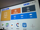 VEEMI投影儀家用家庭影院超高清投影白天直投辦公會(huì )議投影儀教學(xué)培訓臥室小型宿舍投影一體機手機投屏 【高亮超清旗艦版】超高清/畫(huà)面自動(dòng)調整 曬單實(shí)拍圖