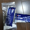 立邦 密封膠泥 空調(diào)孔眼補(bǔ)墻縫堵洞口孔眼封堵泥防老鼠防水堵漏膠泥 【5包裝】空調(diào)孔洞適用 工廠直發(fā) 曬單實(shí)拍圖
