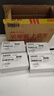 ?？低暎℉IKVISION）監控專(zhuān)用室內電源適配器DC12V/1A 開(kāi)關(guān)電源 1201-DL 曬單實(shí)拍圖