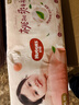 好奇（Huggies）鉑金裝小桃褲紙尿褲XL96片(12-17kg)加大號(hào)尿不濕透【透爽散熱】 曬單實(shí)拍圖