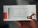 影騰隨身wifi三網(wǎng)通用無線wi-fi6免插卡移動聯(lián)通電信無限制便攜式4G高速隨行網(wǎng)絡(luò)通用流量2025款5GHF 8000毫安電池-充電上網(wǎng)兩用+續(xù)航翻倍 曬單實拍圖