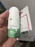 OHBT香體走珠止汗露60ml滾珠香體液腋下持久留香干爽除臭噴霧男女士 曬單實(shí)拍圖