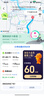 迪卡儂RC100升級版公路自行車Van Rysel男女騎行單車 Van Rysel 銀色 S碼 適合身高165cm~175cm 曬單實(shí)拍圖