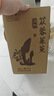 勁牌特色原料浸泡酒高度酒蓯蓉茱萸石斛枸杞酒節(jié)日送禮桶裝酒廠直營(yíng) 40度 2.3L 蓯蓉茱萸酒 曬單實(shí)拍圖