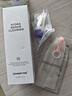 德妃（DERMAFIRM）紫蘇紫洗面奶150g氨基酸舒緩3.0修護(hù)屏障全新升級(jí)【老爸抽檢】 曬單實(shí)拍圖