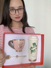 費施恩316雙飲咖啡杯覆陶瓷禮物精致禮盒保溫杯送女生禮物咖啡杯禮盒裝 【四葉草3】+粉陶瓷杯禮盒裝+賀卡 曬單實(shí)拍圖
