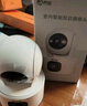 喬安終身免流量監控攝像頭4g網(wǎng)絡(luò )高清夜視監控器360度無(wú)死角帶夜視全景云臺家用AI監控手機遠程 曬單實(shí)拍圖