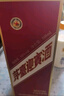 茅臺(tái)（MOUTAI）迎賓酒 紫迎賓 醬香型白酒 53度 500ml 單瓶裝 曬單實(shí)拍圖