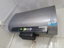 海爾（Haier）國家補貼20%雙膽扁桶電熱水器80升麥浪BK5 富鍶小藍瓶凈膚洗 內膽免清洗 3300W速熱家用一級能效 曬單實拍圖