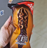 【德氏大爆筒】冰淇淋抹茶味巧克力牛奶味脆筒雪糕65g*10支 牛奶巧克力10支 曬單實(shí)拍圖