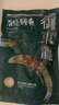 御東龍蒲燒鰻魚240g切段 日式烤鰻 海鮮預(yù)制菜肴 加熱即食 生鮮  曬單實(shí)拍圖