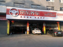 米其林（MICHELIN）汽車(chē)輪胎 235/60R18 103V 旅悅+ PRIMACY SUV+ 適配紅旗HS5/H6 曬單實(shí)拍圖