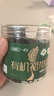 Yihai 有機裙帶菜55g*2罐 大連產(chǎn)免切免撕自然晾曬高泡發(fā)煲湯源頭直發(fā) 曬單實(shí)拍圖