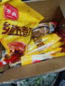鄉盛 燒雞禮品德州特產(chǎn)鄉盛扒雞 家庭裝禮箱650g*6只熟食臘味禮盒 曬單實(shí)拍圖