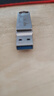 愛(ài)國者（aigo）256GB Type-C USB3.2雙接口U盤(pán) 150MB/s U353 商務(wù)辦公 手機電腦通用 學(xué)習大容量 優(yōu)盤(pán) 曬單實(shí)拍圖