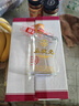 五糧液股份公司出品 45度五狀元綿柔 濃香型小酒口糧白酒 100ml*12瓶  曬單實(shí)拍圖