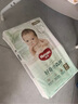 好奇（Huggies）心鉆裝小森林紙尿褲M50片(6-11kg)中號尿不濕透氣夏季超薄 曬單實(shí)拍圖