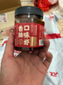 云山半香辣口味蝦醬湖南特產(chǎn)湘味小蝦仔醬蝦米醬下飯菜拌飯醬 268g 曬單實(shí)拍圖