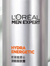 歐萊雅（LOREAL）男士8重功效勁能醒膚露 50g 八重功效一次完全保濕平滑 曬單實(shí)拍圖