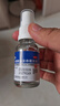 安隆 復方醋酸曲安奈德溶液 15ml/盒 曬單實(shí)拍圖