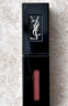 圣羅蘭（YSL）黑管鏡面愛(ài)心唇釉610口紅滋潤(rùn)化妝品七夕情人節(jié)禮物生日禮物 曬單實(shí)拍圖