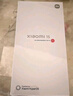 小米xiaomi小米15手機 國家補貼 徠卡光學Summilux高速鏡頭 驍龍8至尊版移動平臺 小米澎湃OS 2 黑色 16GB+512GB 曬單實拍圖