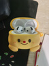 華強北優(yōu)選適用蘋(píng)果airpods4耳機保護套airpods黃熊airpods華強北4/5/6代 黃油小熊 黃油小熊 AirPods4保護套 曬單實(shí)拍圖