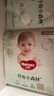 好奇（Huggies）心鉆裝小森林拉拉褲XXL30片(15kg以上)加加大號尿不濕夏季超薄 曬單實(shí)拍圖