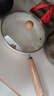 愛仕達陶瓷煎鍋平底鍋不粘鍋家用早餐煎蛋牛排多用小炒鍋燃氣電磁通用 輕量不粘煎炒鍋丨帶蓋丨 24cm 曬單實拍圖