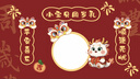 巴拉巴拉嬰兒內(nèi)衣套裝兒童秋衣寶寶保暖衣春款2025年新兩件套209125134201 曬單實拍圖