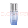 佰草集【雙石斛】高保濕精華乳/蜜30ml(長(zhǎng)效滋潤(rùn)保濕舒緩干燥敏肌可用） 曬單實(shí)拍圖