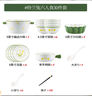 康陌（KANGMO）碗具套裝家用新款小清新喬遷禮物陶瓷碗盤餐具整套鈴蘭兔30頭 曬單實拍圖