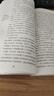 名遇b5活頁(yè)本筆記本本子高顏值可拆卸小學(xué)生線(xiàn)圈本錯題英語(yǔ)本初高中大學(xué)課堂筆記開(kāi)學(xué)季必備 漸變色4本 曬單實(shí)拍圖