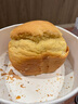 田園主義全自動(dòng)智能面包機多種食譜揉面機烘烤面包吐司早餐家用可預約 【官方標配】送2包原料包（不含100元代金券） 曬單實(shí)拍圖