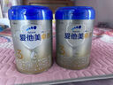 愛(ài)他美（Aptamil）卓傲幼兒配方奶粉3段（12—36月齡） 800g*1罐  愛(ài)他美卓傲 曬單實(shí)拍圖