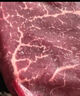 鮮京采【冰鮮牛肉】澳洲谷飼牛腿肉400g 原切生鮮鮮肉 京東自有品牌 曬單實拍圖