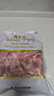 月盛齋進(jìn)口原切牛腩塊凈重4斤 生鮮燉煮食材  源頭直發(fā)包郵 曬單實(shí)拍圖