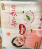 好奇（Huggies）鉑金裝紙尿褲XL96片(12-17kg)加大號嬰兒尿不濕小桃褲裸感超薄透 曬單實拍圖