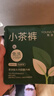 氧言（YOUNGYELL）女士內褲女士大碼莫代爾10A抗菌純棉襠中腰無痕三角短褲禮盒4條裝 曬單實拍圖