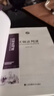 【全5冊】好好接話 一開口就讓人喜歡你 會說話的人運氣都不會太差 沃頓談判課 深度社交 口才溝通藝術(shù)成功勵志暢銷書籍 曬單實拍圖